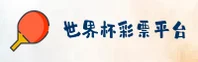 功能与服务详解